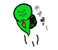 842067808
