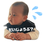 842067849