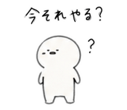 842067906