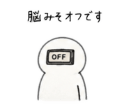 842067915