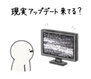 842067916