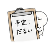 842067919