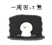 842067923