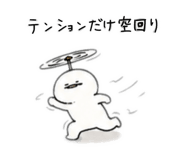 842067924