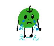 842067947