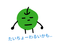 842067951
