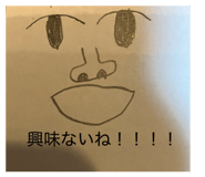 842068001