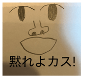 842068002