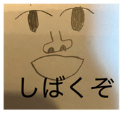 842068004