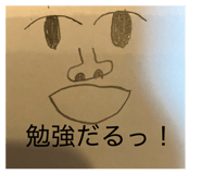 842068005