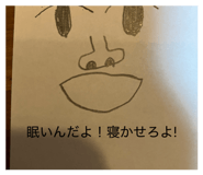 842068006