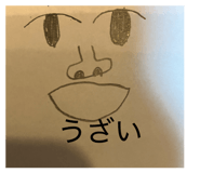 842068007
