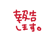 842068018
