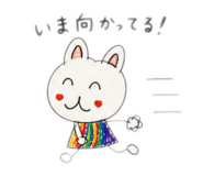 842068076