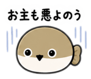 842068099