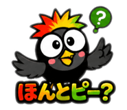 842068156
