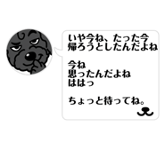 842068276