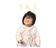 842068297