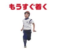 842068308