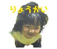 842068311