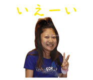 842068319