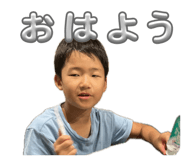 842068347