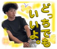 842068521