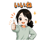 842068576