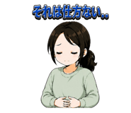 842068580