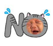 842068615