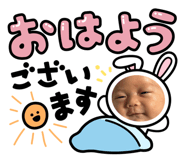 842068616