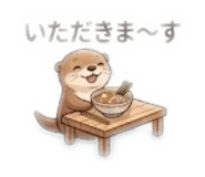 842068617