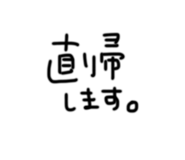 842068694