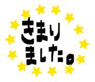 842068697