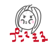 842068707