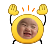 842068713