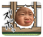 842068716