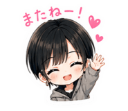 842069079