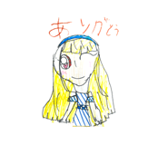 842069084
