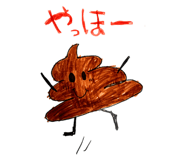842069087