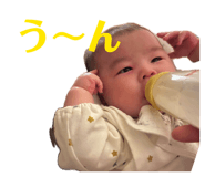 842069145
