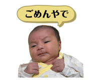 842069286