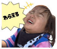 842069354