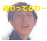842069602