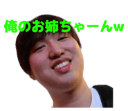 842069603