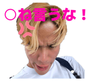 842069608