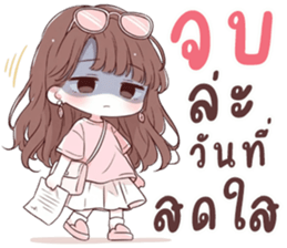 น้องน้ำหวาน นิมิมอล รูปที่ 9
