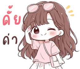 น้องน้ำหวาน นิมิมอล รูปที่ 14