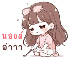 น้องน้ำหวาน นิมิมอล รูปที่ 16