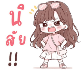 น้องน้ำหวาน นิมิมอล รูปที่ 18